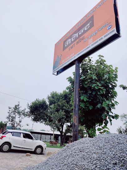 Shree Hanumant Traders (Booth no.4) - 2