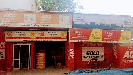 Navneet Trading Company (Vasudevghat) - 2