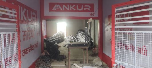 Krishna Building Solution (Achari Ka Sagra) - 2