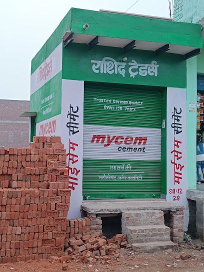 RASHID TRADERS ( Building Materials) (Road)