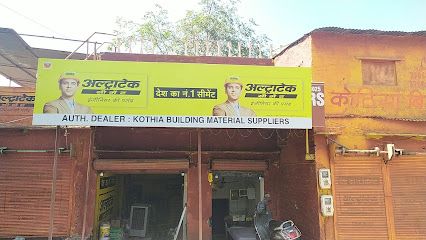Kothia Building Material Suppliers (agra) - 4