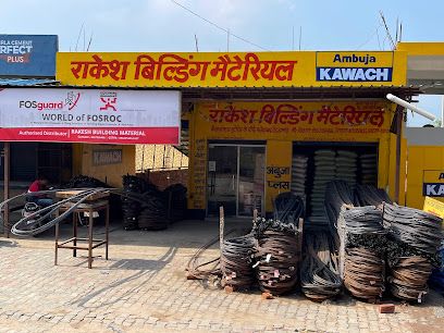 Rakesh Building Material (Taj East Gate Rd) - 2