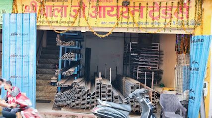 Shri Balaji Iron Traders (agra) - 3