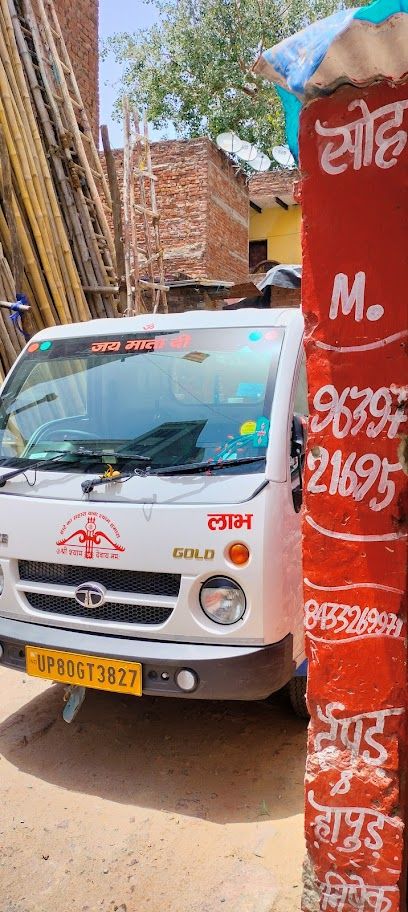 Soham building materials supplier (Auliya road chipitola) - 2