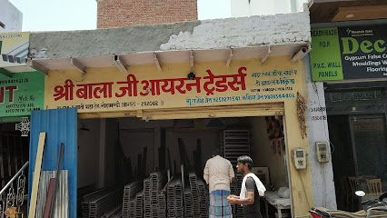 Shri Balaji Iron Traders (agra) - 2